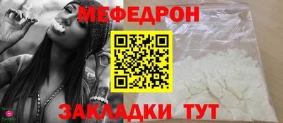 амфетамин Первоуральск