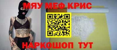 амфетамин Первоуральск