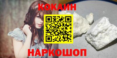 МДПВ Партизанск