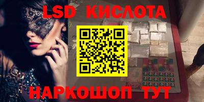 экстази Пугачёв