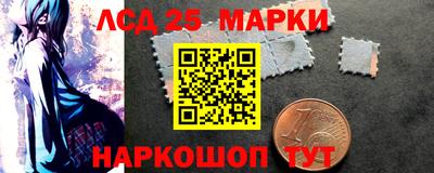экстази Пугачёв