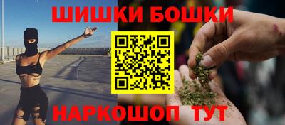 амфетамин Первоуральск