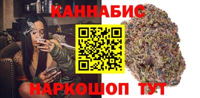 мефедрон VHQ Пенза
