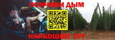 мефедрон VHQ Пенза