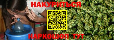 гашик Пушкино