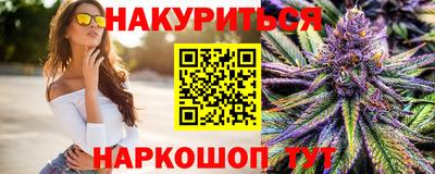 МДПВ Партизанск