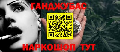 амфетамин Первоуральск