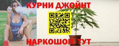 амфетамин Первоуральск