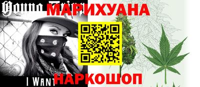 кристаллы Пыть-Ях