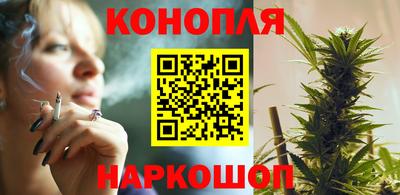амфетамин Первоуральск