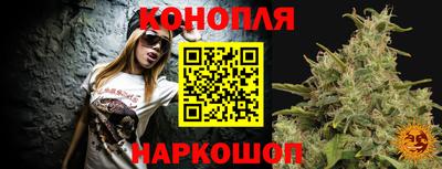 амфетамин Первоуральск