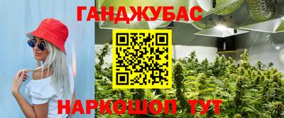 мефедрон VHQ Пенза