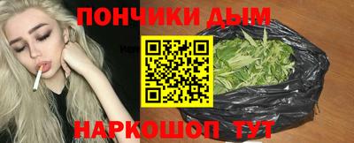 амфетамин Первоуральск