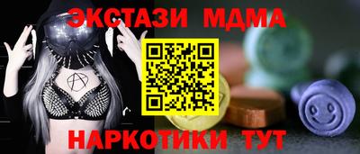 гашик Пушкино