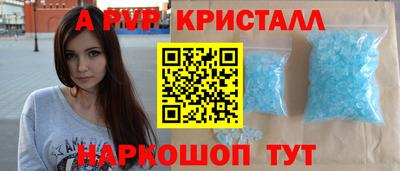 МДПВ Партизанск