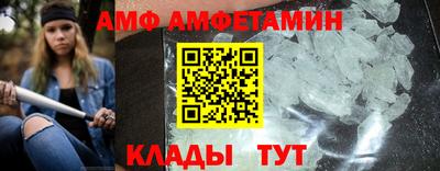 гашик Пушкино