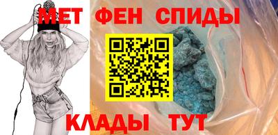 экстази Пугачёв