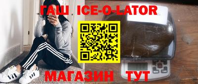 экстази Пугачёв