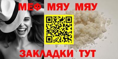 МДПВ Партизанск