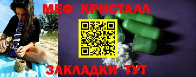 МДПВ Партизанск